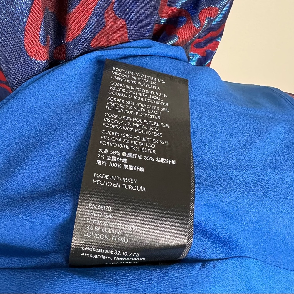 Anthropologie Blue and Red Maxi Skirt - Picture 8 of 15